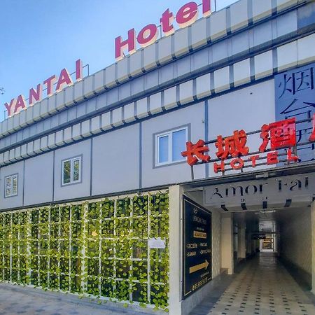 Yantai Hotel Tasken Kültér fotó